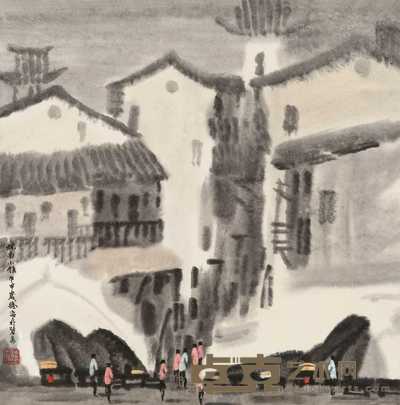 徐希 2004年作 皖南小镇 立轴 67×67cm